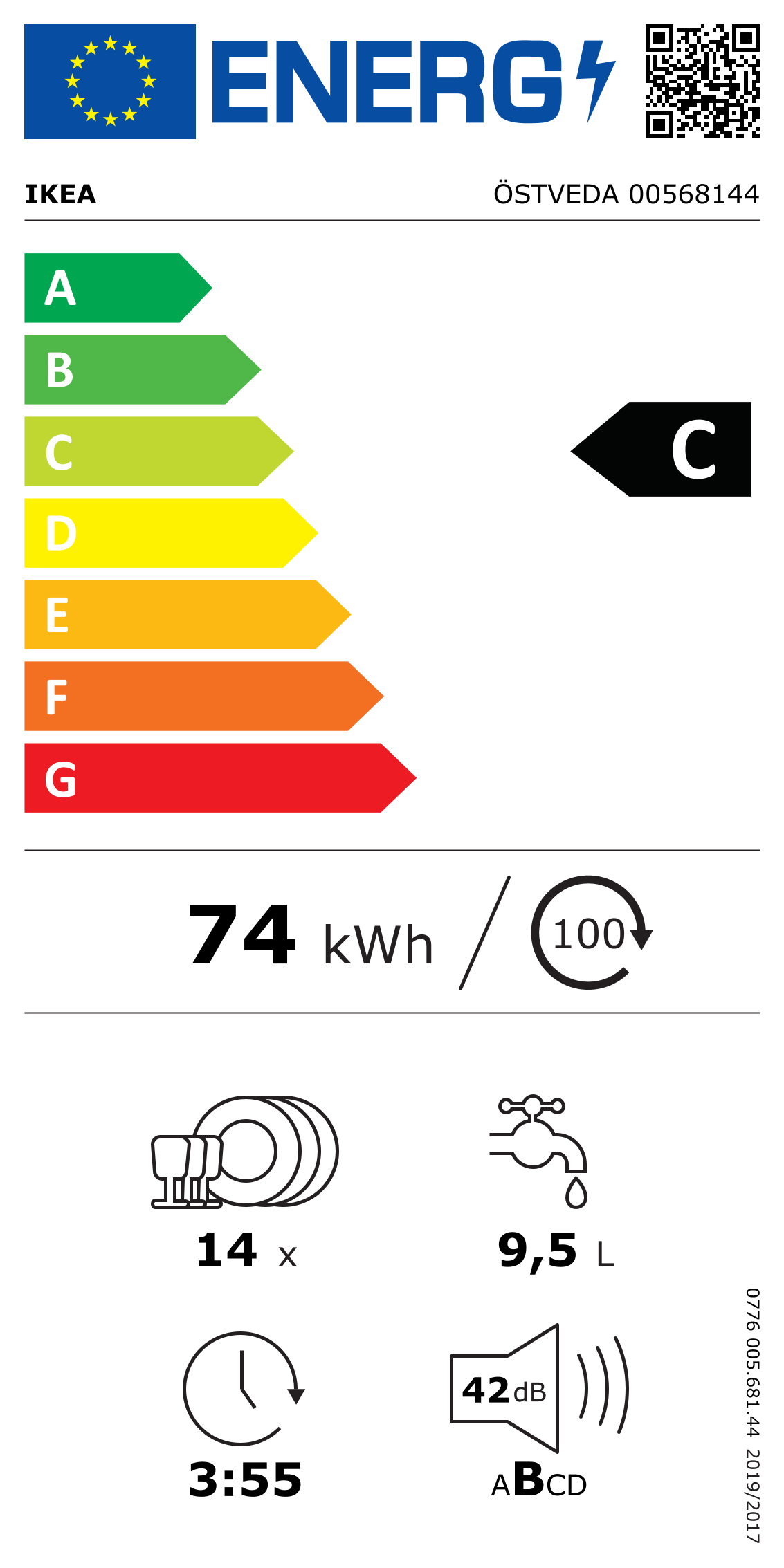 Energy Label Of: 00568144